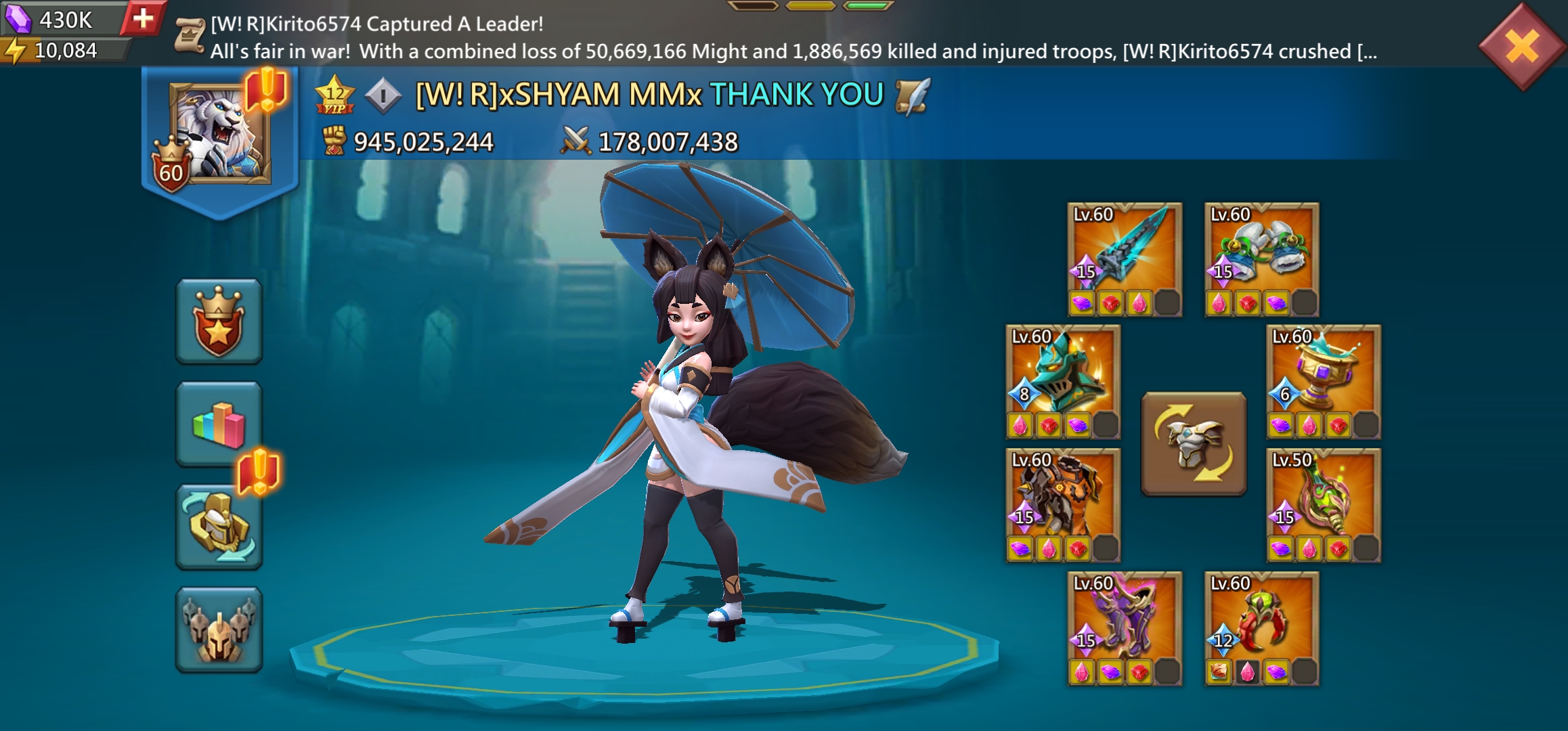 Sold account